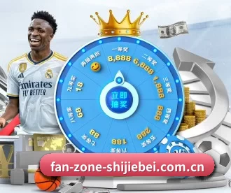 买球站_FIFA足球网_沙巴买球网_亚洲球盘网_五大联赛买球网 APP